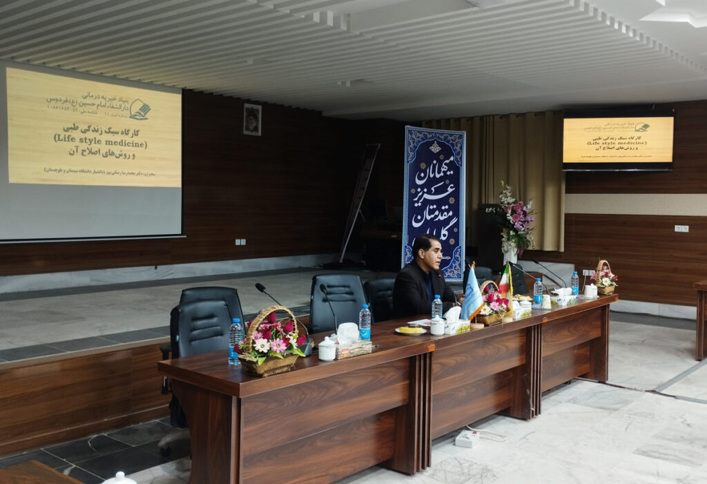 دکتر محمدرضا رضائی پور