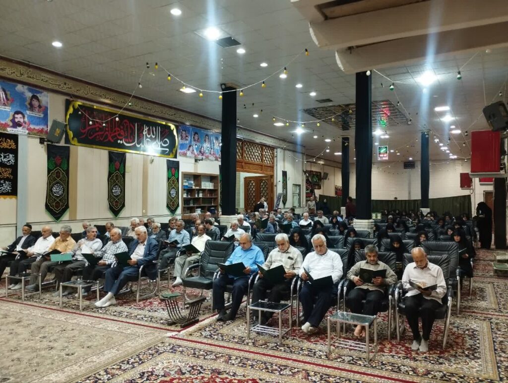 ختم کلام الله مجید به یاد اموات قاریان و خیرین دارالشفاء فردوس