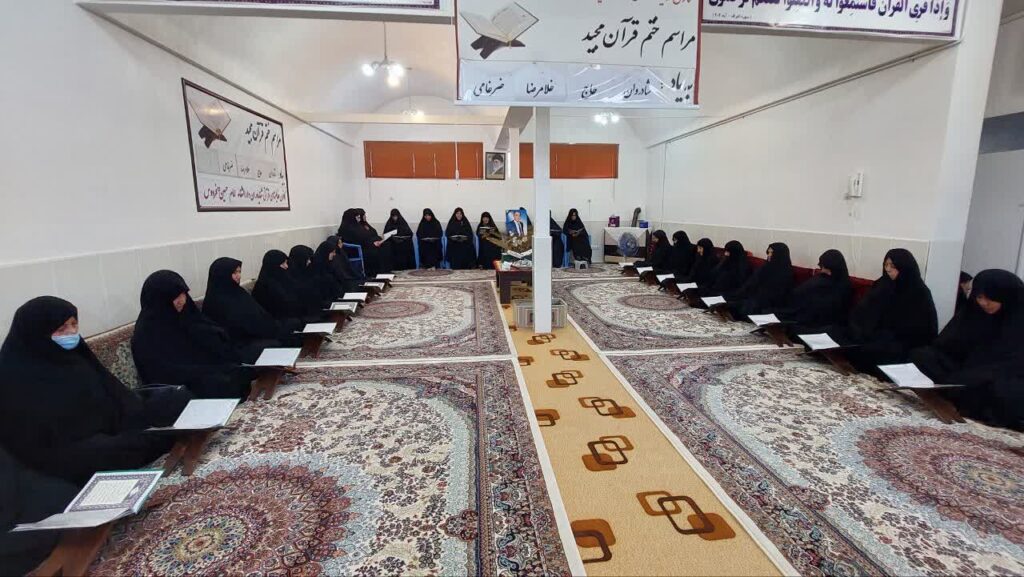 ختم قرآن به یاد حاج غلامرضا ضرغامی