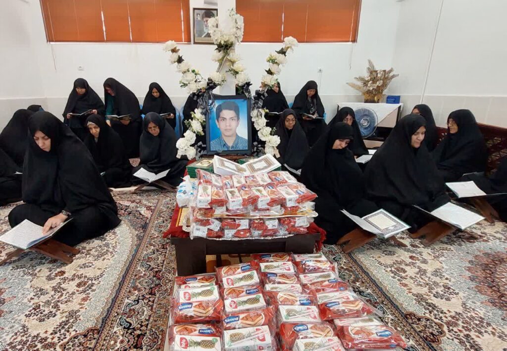 ختم قرآن بیاد جوان خوشنام علیرضا میربرون