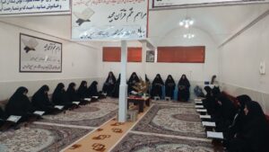 ختم قرآن به یاد درگذشتگان آقای حسین مرادی