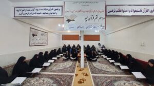 ختم قرآن بیاد درگذشتگان جناب آقای جواد حمامی