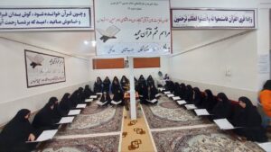 ختم قرآن بیاد درگذشتگان جناب آقای عماد ملکی