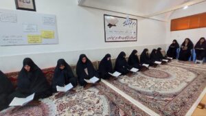 ختم قرآن بیاد درگذشتگان مهندس محمدرضا فریدونفر