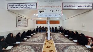 ختم قرآن بیاد والدین آقای سیدحسن علیپرست