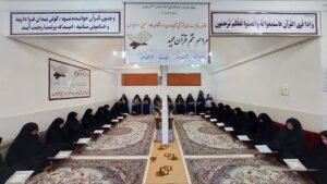 ختم قرآن جهت بر آورده شدن حاجت خانم ملیحه علی آبادی