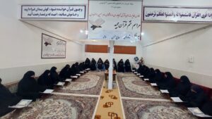 ختم قرآن به یاد شادروان حسن واله