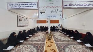 ختم قرآن به یاد خانم فاطمه ایارزاده