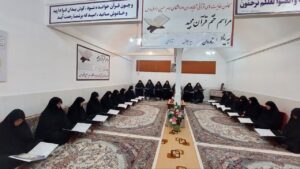 ختم قرآن به یاد شادروان سیدجلال آذرمی