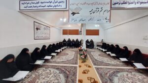 ختم قرآن به یاد درگذشتگان آقای هادی صنعتی