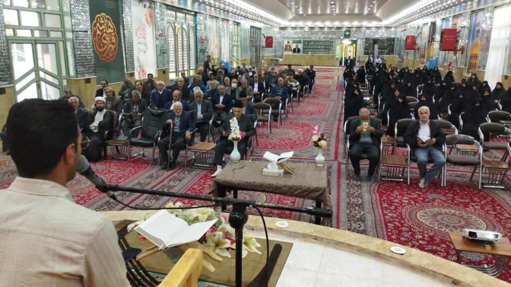 مراسم ختم سالیانه قرآن