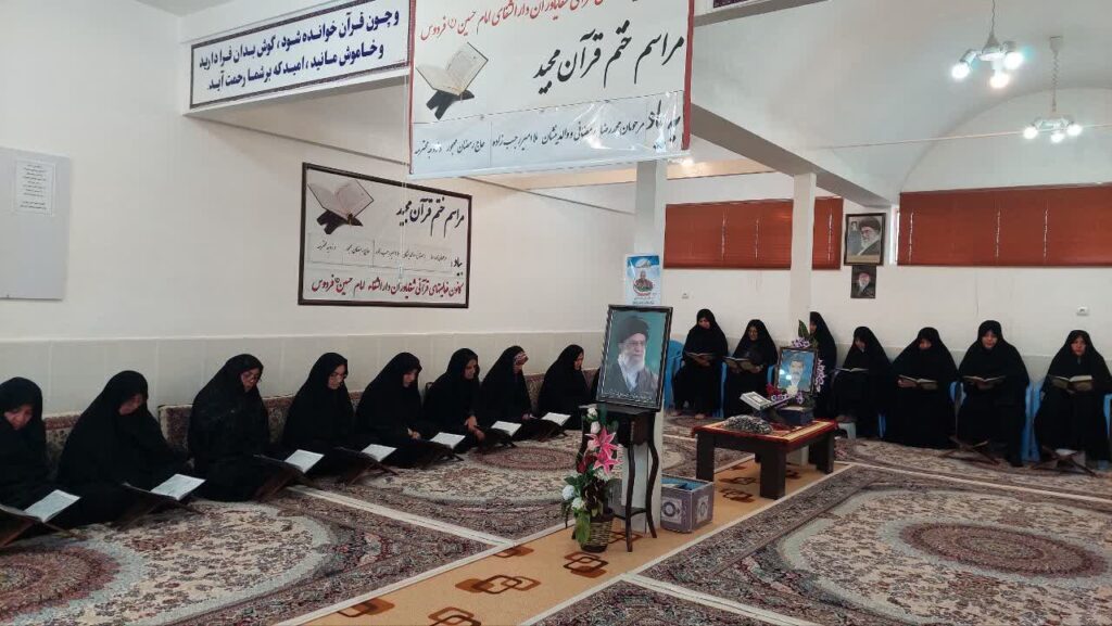 ختم قرآن به یاد محمدرضا رمضانی و والدینشان، ملا امیر رجب زاده، رمضان مهجور و زوجه محترمه