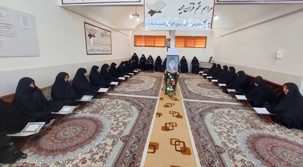 ختم قرآن بیاد محمد حسن غزالی، رجبعلی حسین زاده و فاطمه زارع