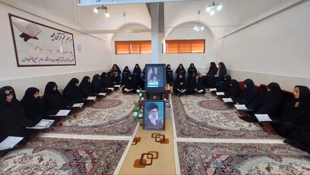 ختم قرآن بیاد مرحومان اکبر کلانی و خانم خدیجه صنعتی
