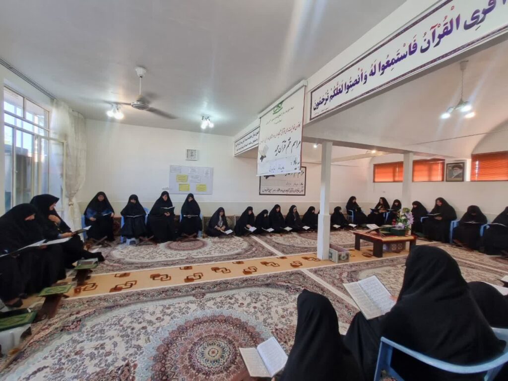 ختم قرآن بیاد خانم خدیجه هدایتی