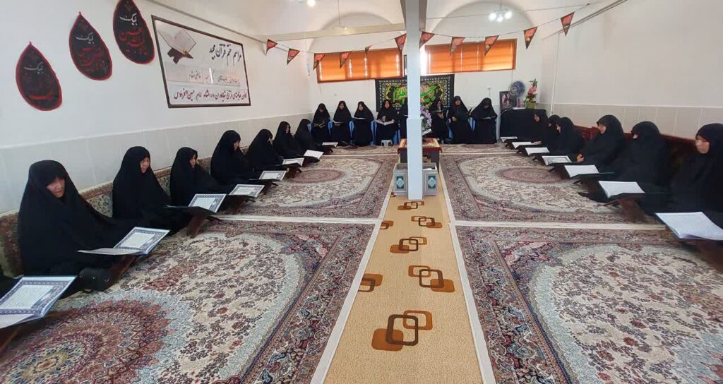 ختم قرآن جهت سلامتی جناب آقای دکتر حمید خالقی مقدم